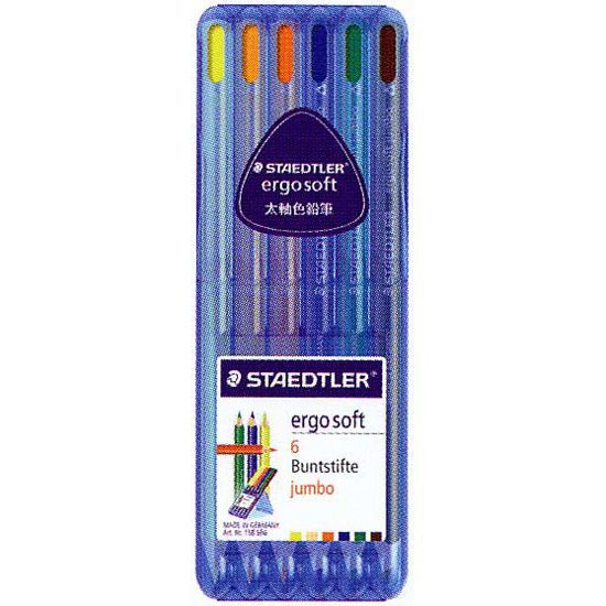 STAEDTLER（ステッドラー） 色鉛筆 エルゴソフト ジャンボ 158SB6GB 6色セット