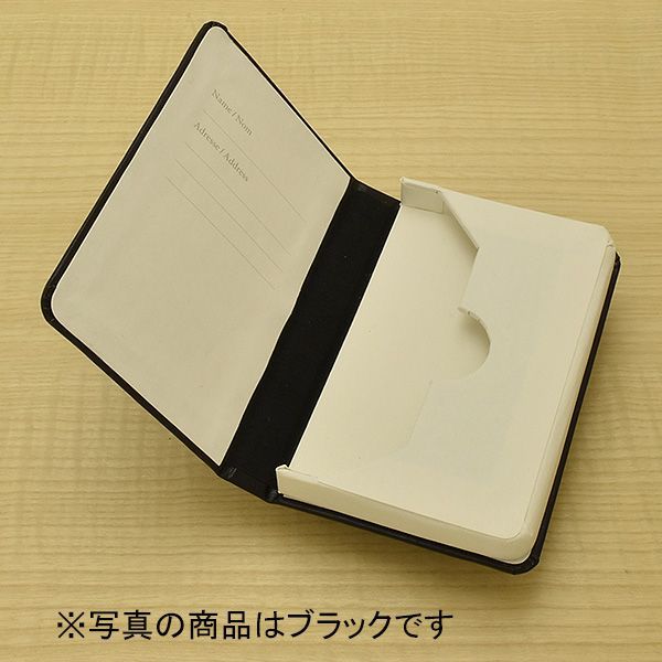 LEUCHTTURM1917（ロイヒトトゥルム） ビジネスカードケース 1114 アーミーグリーン