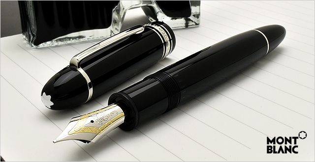 MONTBLANC モンブラン 万年筆 マイスターシュテュック プラチナ