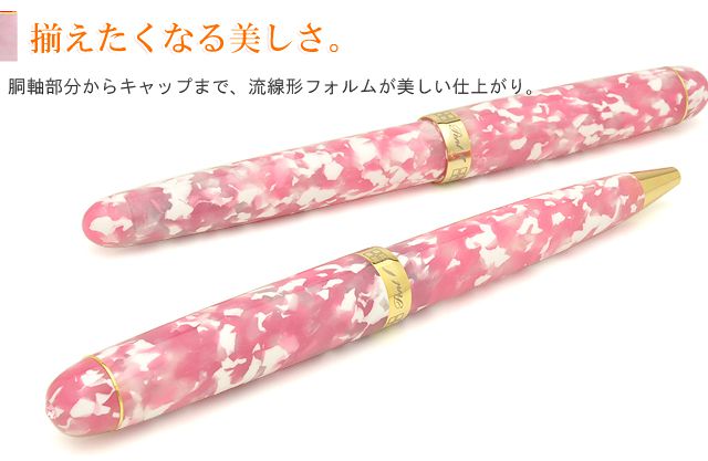 【5/1 12時～5/2 12時はポイント10倍！】Pent〈ペント〉 by 大西製作所 特別生産品 ボールペン アセテート オーバルモデル（小）しだれ桜 ＜スワロフスキー ライトローズ＞