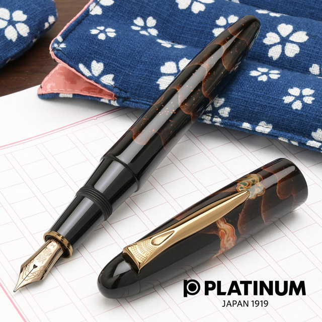 PLATINUM プラチナ万年筆 万年筆 出雲 八雲塗り PIZ-80000N-92 研ぎ