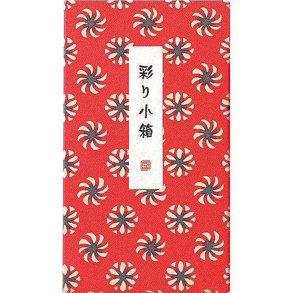 呉竹 絵てがみ・水彩スケッチ用品 MC23-1 彩り小箱