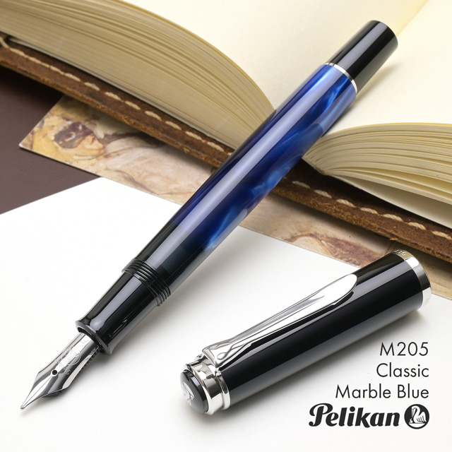 Pelikan ペリカン 万年筆 クラシック（トラディショナル） 205シリーズ