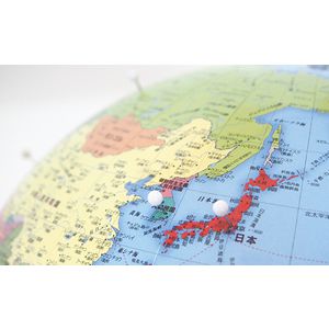 ワタナベ（渡辺教具製作所） 地球儀 ピンマーク地球儀 行政 No.W-2402