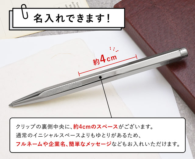 える XL1847 | LINEUP | connect CHARMANT/株式会社シャルマン