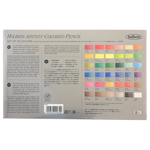 HOLBEIN（ホルベイン画材）色鉛筆 アーチスト色鉛筆セット 36色セット メタルケース OP930