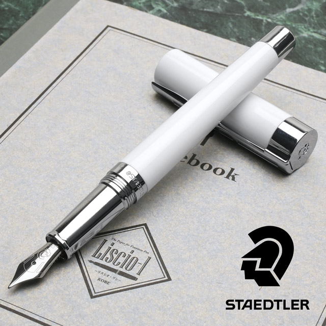 STAEDTLER PREMIUM（ステッドラー プレミアム） 万年筆 レシーナ ホワイト