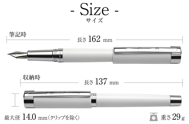 STAEDTLER ステッドラー プレミアム イニティウム コレクション レシーナ