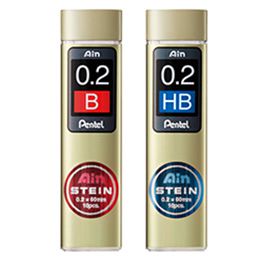 Pentel（ぺんてる） Ainシュタイン ペンシル芯 0.2mm 黒/20本入り C272