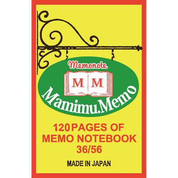 春光園 メモ帳 MAMIMU.MEMO ヨーロピアンビンテージ SMN-0180-041