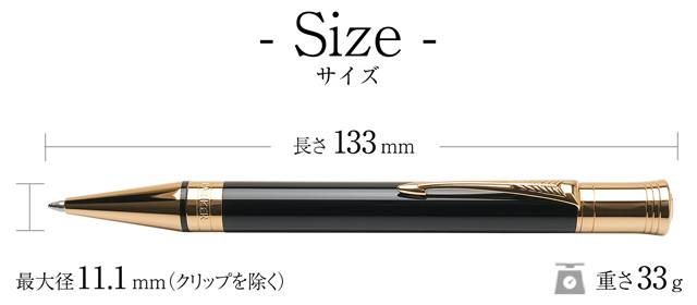 PARKER パーカー ボールペン デュオフォールド クラシック