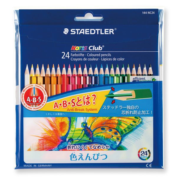 Staedtler ステッドラー 色鉛筆 ノリスクラブ 色鉛筆 144nc24p 24色セット 世界の筆記具ペンハウス Staedtler ステッドラー 色鉛筆 ノリスクラブ 色鉛筆 144nc24p 24色セット 世界の筆記具ペンハウス