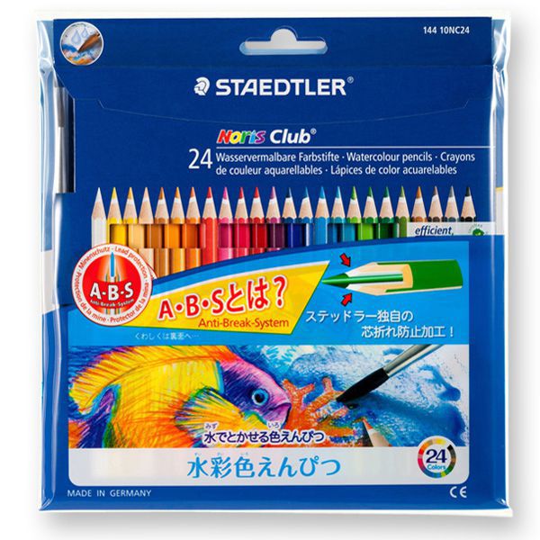 STAEDTLER（ステッドラー） ノリスクラブ 水彩色鉛筆 14410NC24P 24色セット