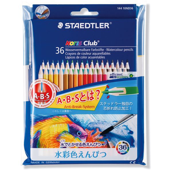 STAEDTLER ステッドラー ノリスクラブ 水彩色鉛筆 14410ND36P 36色セット 世界の筆記具ペンハウス