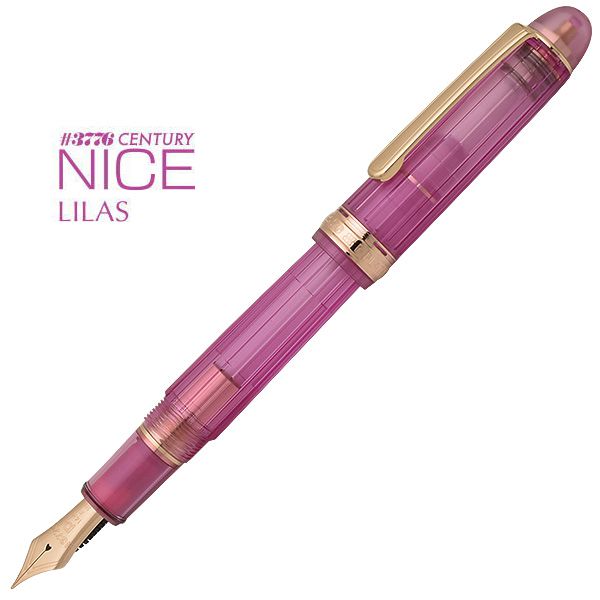 PLATINUM（プラチナ万年筆） 万年筆 ＃3776 センチュリー ニース NICE LILAS（ニース リラ） PNB-20000R-22