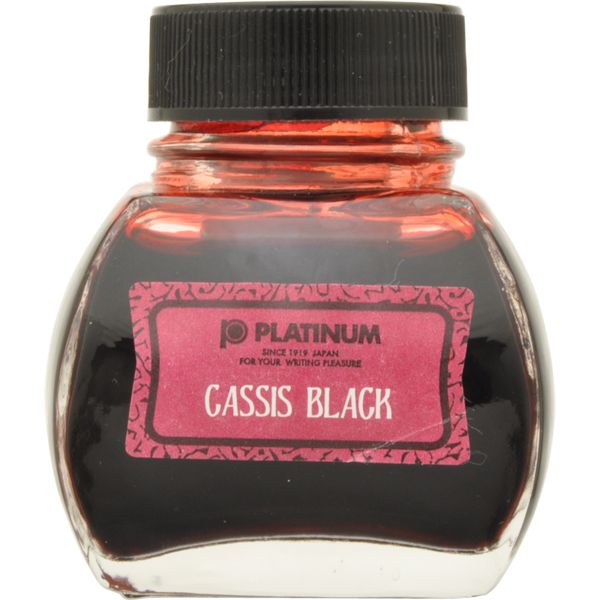 PLATINUM（プラチナ万年筆） CLASSIC INK(クラシックインク) 水溶性インク INKK-2000 60cc入り