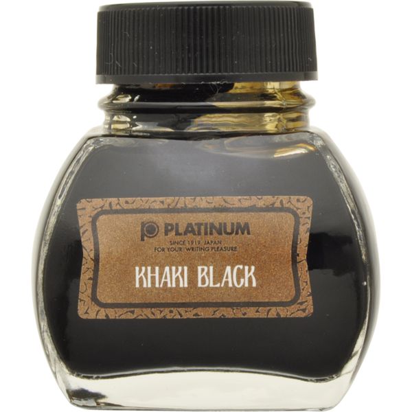 PLATINUM（プラチナ万年筆） CLASSIC INK(クラシックインク) 水溶性インク INKK-2000 60cc入り