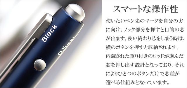 ステッドラー 複合筆記具 アバンギャルド 927AG-