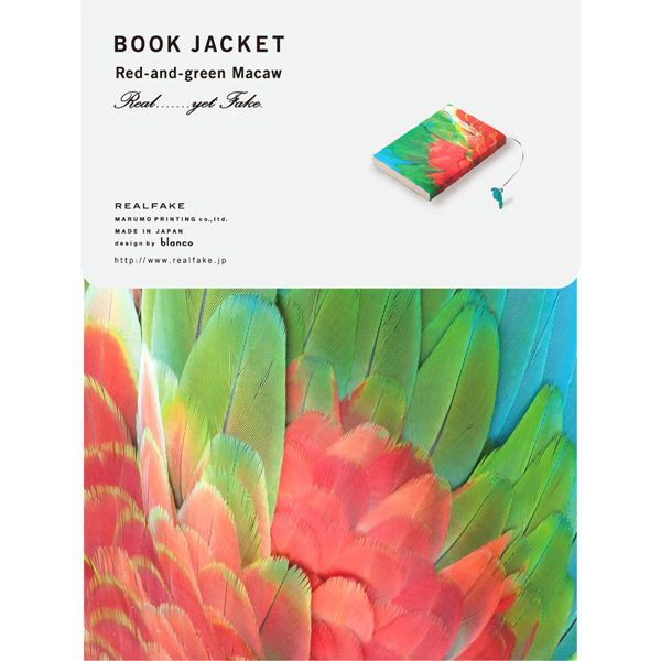 マルモ印刷 ブックカバー リアルフェイク トロピカルシリーズ ブックジャケット BJ-RGM ベニコンゴウインコ
