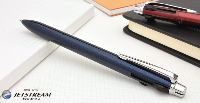 mitsubishi 三菱鉛筆 複合筆記具 ジェットストリーム プライム 3色