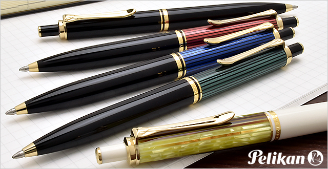 Pelikan Souveran K400】Pelikan ペリカン ボールペン スーベレーン