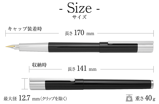 LAMY 万年筆 EF ピアノブラック Amazon | Lamy Studio 万年筆 EFペン先 ピアノブラック | 万年筆