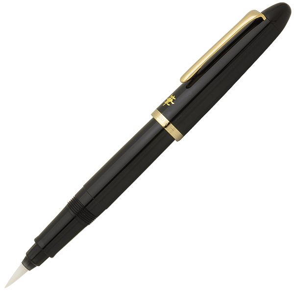 セーラー万年筆 万年毛筆 プロフィット筆ペン 27-1502-320 ブラック
