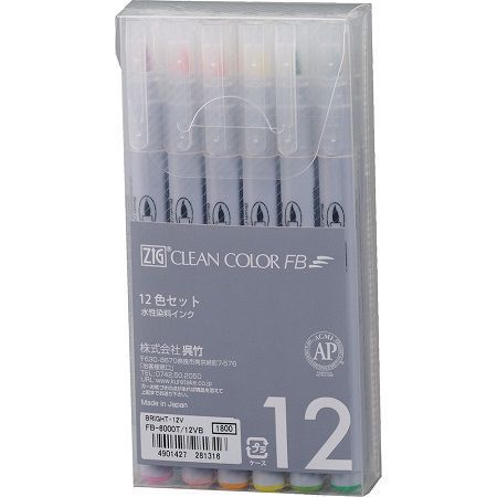 呉竹 毛筆ペン ZIG クリーンカラー FB FB-6000T/12VB ブライトカラー12色セット