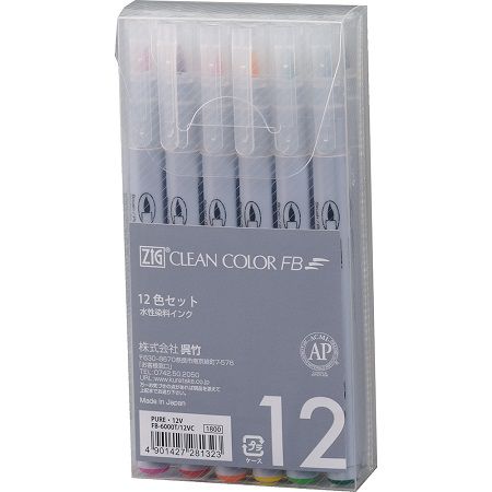 呉竹 Kuretake クレタケ 毛筆ペン Zig クリーンカラー Fb Fb 6000t 12vd ディープカラー12色セット 世界の筆記具ペンハウス