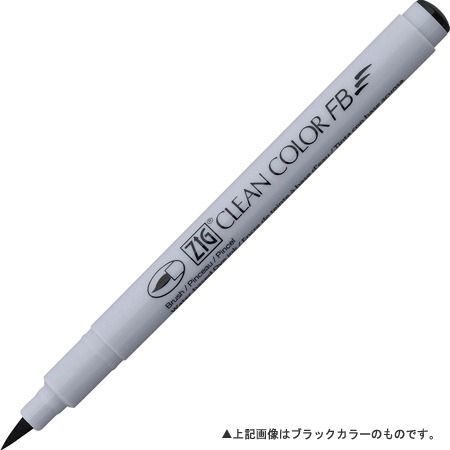 呉竹 毛筆ペン ZIG クリーンカラー FB FB-6000T/12VD ディープカラー12色セット