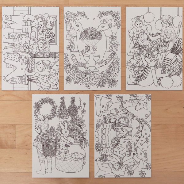 Cartes de Coloriage（カルトドゥコロリアージュ） ポストカードブック GCC02 おくりもののなかま