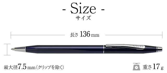 クロス ボールペン クラシックセンチュリー　 NAT0082-112　トランスルーセントブルーラッカー