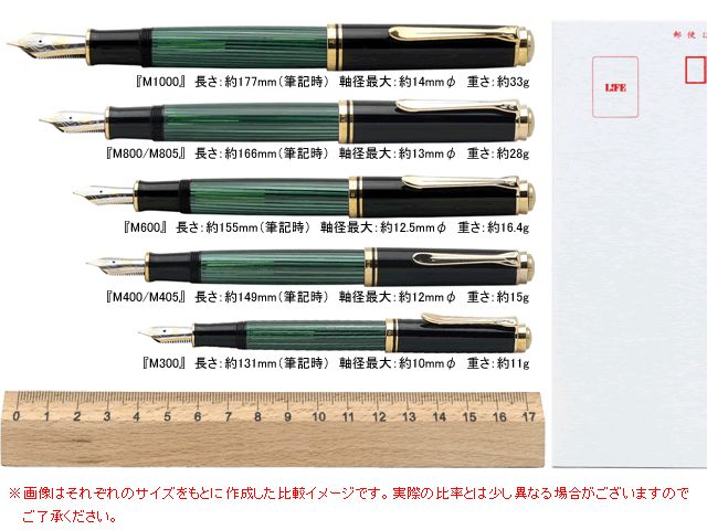 選べる3色のカラーラインナップ