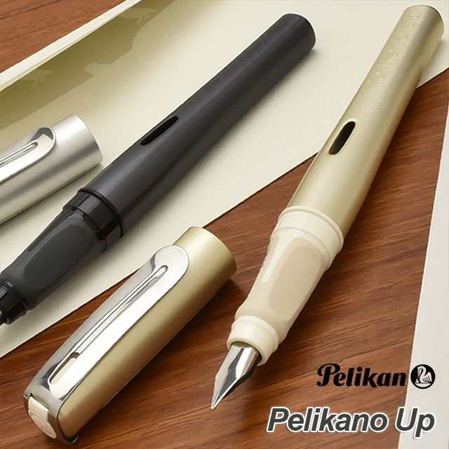 Pelikan（ペリカン）万年筆 ペリカーノアップ