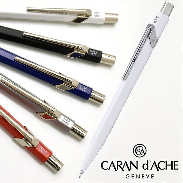 Caran d´Ache 高級筆記具 La Collection Cuir ベージュ