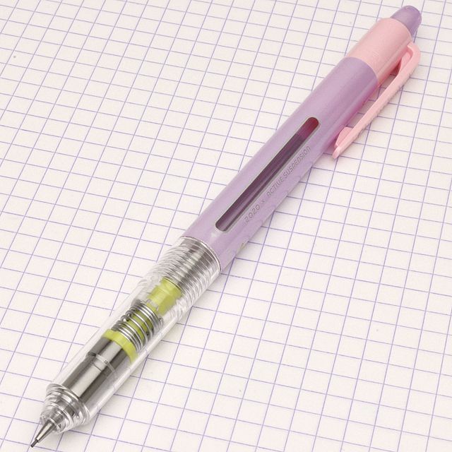 PILOT（パイロット） ペンシル モーグルエアー 0.5mm HFMA-50R-V バイオレット