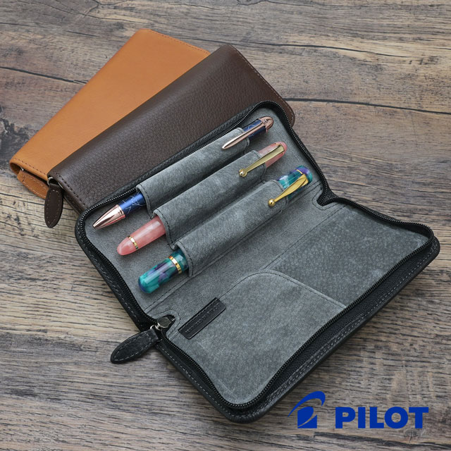 PILOT（パイロット）ペンサンブル ファスナーペンケース 3本差し