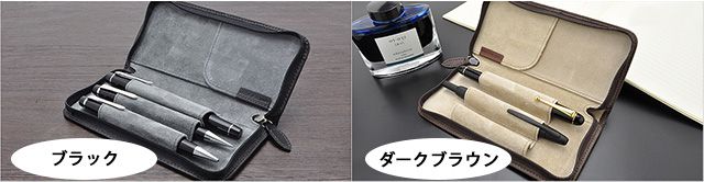 ブラック ダークブラウン