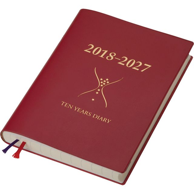石原出版社 日記帳 石原10年日記 2018年～2027年 ワインレッド （2018年度版） N101802