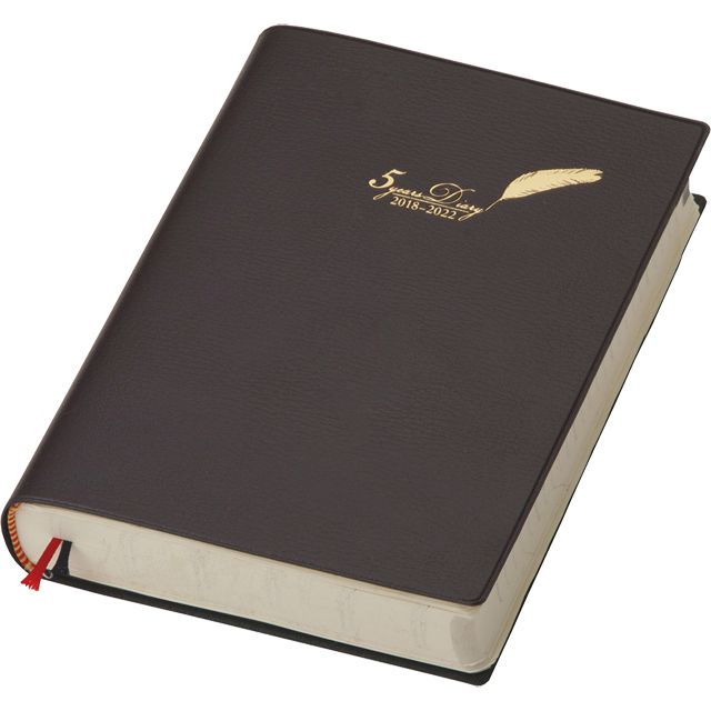 石原出版社 日記 手帳 石原出版社 石原5年ダイアリー D 18年 22年 18年度版 世界の筆記具ペンハウス