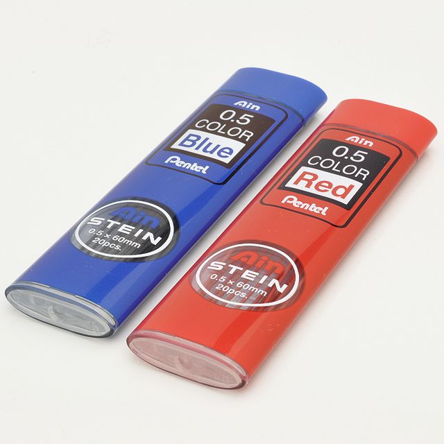 ぺんてる 消耗品 インク リフィール等 Ainシュタイン ペンシル芯 0 5mm カラー芯 20本入り 世界の筆記具ペンハウス