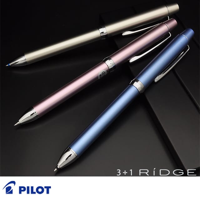 PILOT（パイロット） 複合筆記具 スリープラスワン リッジ 0.5mm