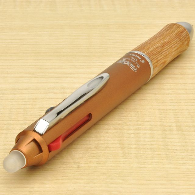 PILOT パイロット 多色ゲルインキボールペン フリクションボール3 ウッド LKFB-2SEF-BN ブラウン | 世界の筆記具ペンハウス