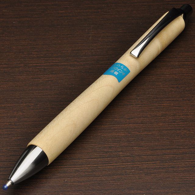 PILOT（パイロット） ボールペン レグノ ハードメイプル BLE-1SK-M モクメ