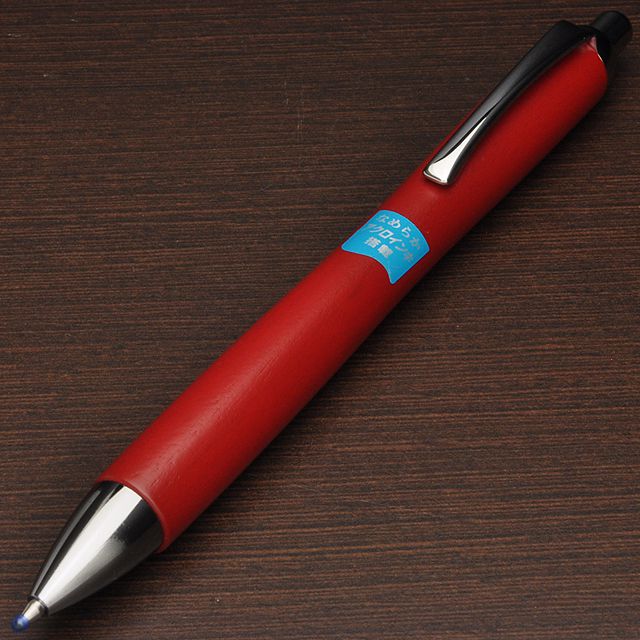 PILOT（パイロット） ボールペン レグノ ハードメイプル BLE-1SK-R レッド