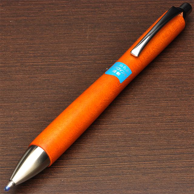 PILOT（パイロット） ボールペン レグノ ハードメイプル BLE-1SK-BN ブラウン