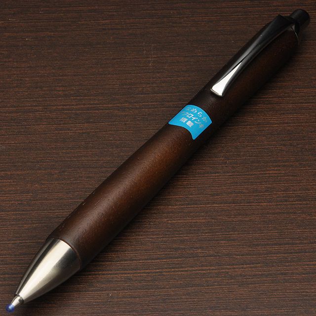 PILOT（パイロット） ボールペン レグノ ハードメイプル BLE-1SK-DBN ダークブラウン