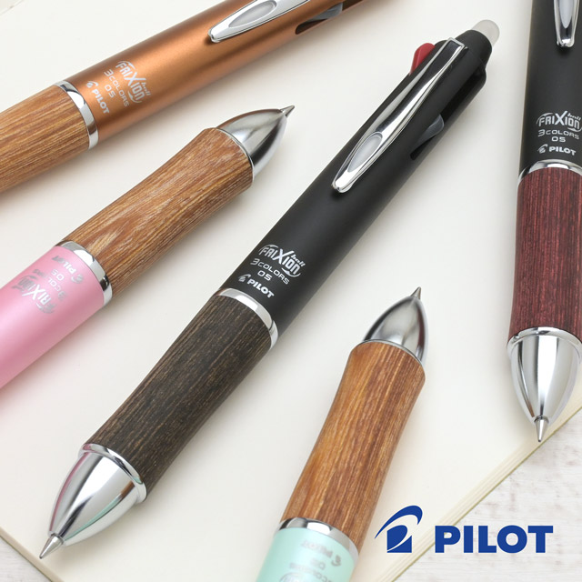 PILOT（パイロット）多色ゲルインキボールペン フリクションボール3 ウッド