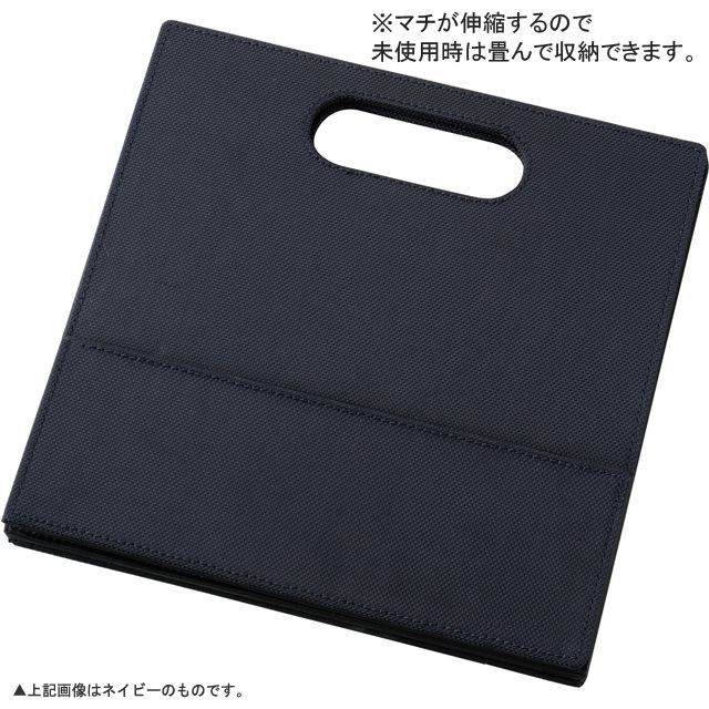 株式会社レイメイ藤井 デスクタイプ 鞄 ツァイトベクター ミーティング 