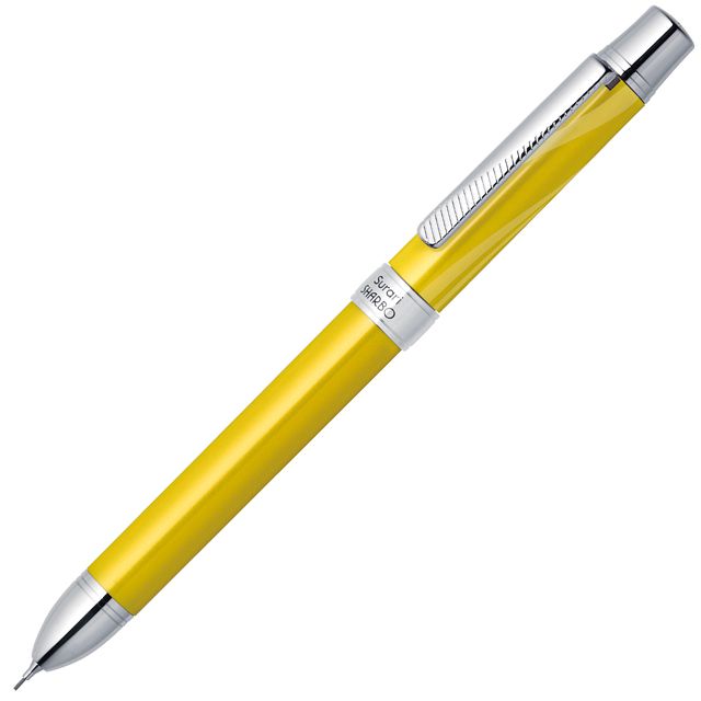 ゼブラ 複合筆記具 スラリシャーボ1000 SB26-Y 黄